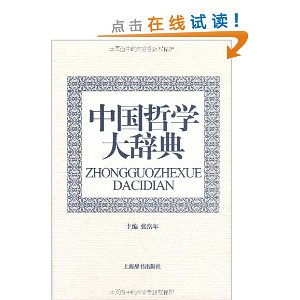 �й���ѧ��ǵ�