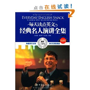 ÿ�����Ӣ�ľ��������ݽ�ȫ��(��ֵ�׽��)