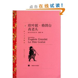 ŷҶ��?����̨/����ͷ