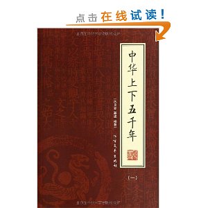лǧ(װ4)