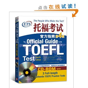 иԹٷָ(4)(CD-ROM)