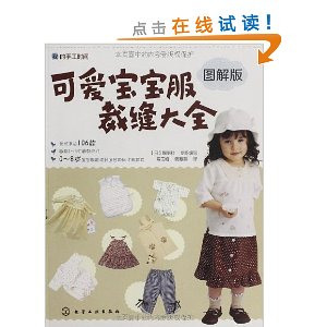 �ҵ��ֹ�ʱ��:�ɰ��������÷��ȫ(ͼ���)