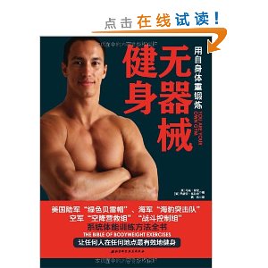 ����е����:���������ض���