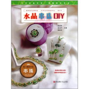 ˮ������DIY