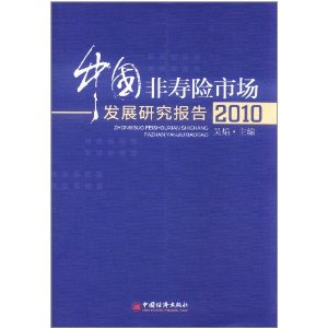 йгչо2010