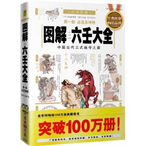 ͼ�����ɴ�ȫ��1��:ռ������ɷ