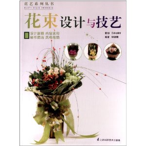 ��������뼼��