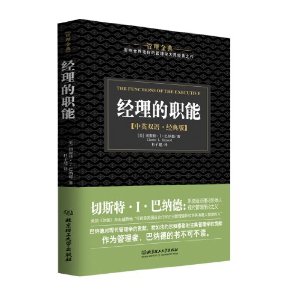 �������:������ְ��