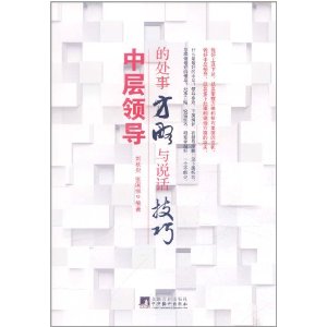 �в��쵼�Ĵ��·�����˵������