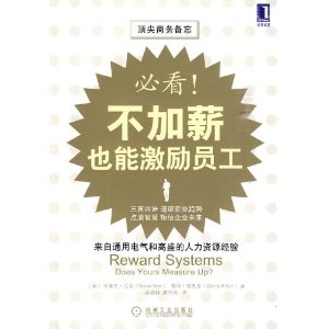 �ؿ�!����нҲ�ܼ���Ա��