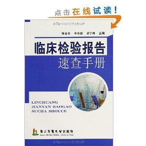 ٴ鱨ٲֲ