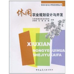 ũҵ滮뿪