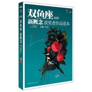 ʢ��?˫����?����ϵ:�¸��������Ʒ����