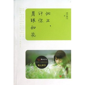 ,ü绨