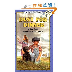 Dust for Dinner (I Can Read Book - Level 3)