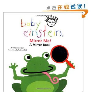 Baby Einstein: Mirror Me!