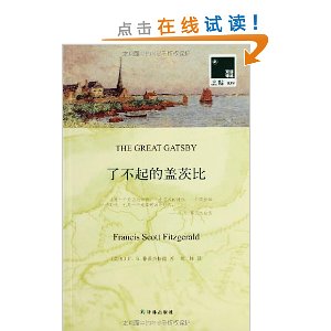 ˫039:˲ĸǴı(˲ĸǴıȡӢİ1)