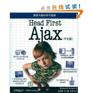 Head First Ajax(İ)