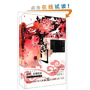 ӯ(װ2)