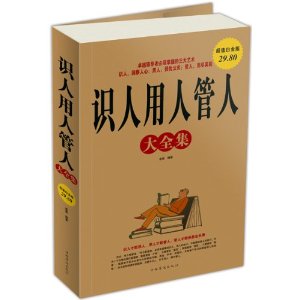 ʶ�����˹��˴�ȫ��(��ֵ�׽��)