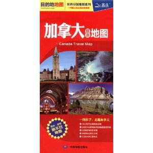 ���ô����ε�ͼ(˺���õ�ͼ)