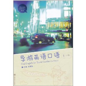 Ӣ(2)(1)