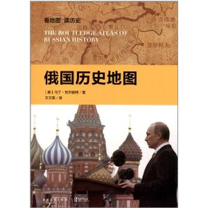 ������ʷ��ͼ