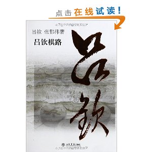 ������·