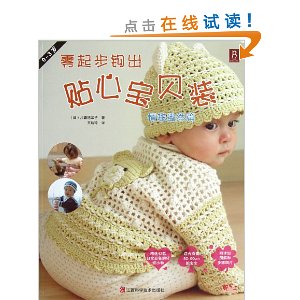 ���𲽹������ı���װ?��Ȥ��Ȼƪ