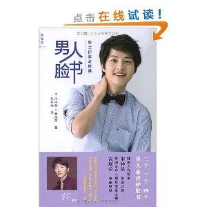 ��������:��ʿ�������޿�