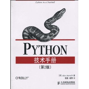 Pythonֲ(2)