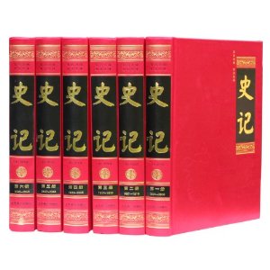 ʷ��(�İ׶��� ȫעȫ�� ��װȫ6�� ��װ)