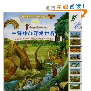 ¸׶龰֪汾(װ10)