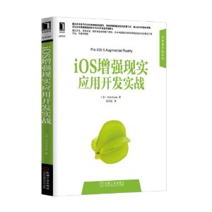 iOSǿʵӦÿʵս
