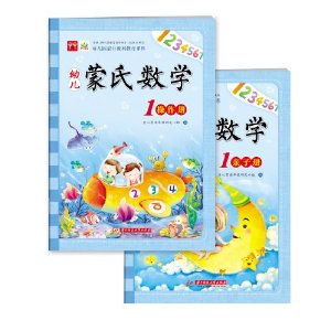 �׶�������ѧ1(����ѧ�߰�1��+��Ϸ��Ƭ)