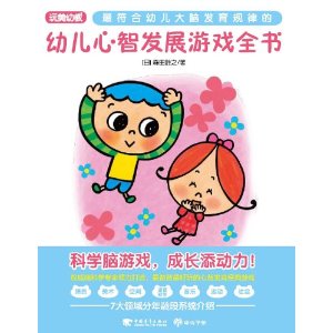 �׶����Ƿ�չ��Ϸȫ��