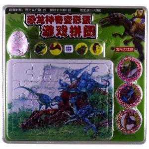 ����������ε���Ϸƴͼ:������ƴ