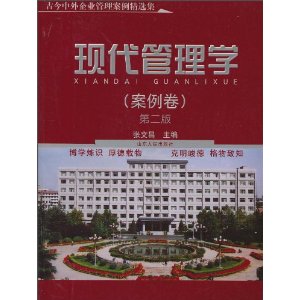 ִѧ()(2)