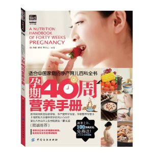 40Ӫֲ(Ʒ)