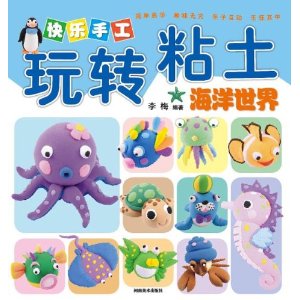 �����ֹ���תճ��:��������