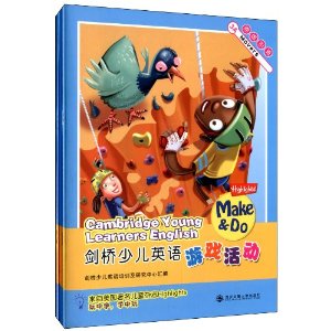 �����ٶ�Ӣ����Ϸ�3(ԭ������)(��װ��2��)