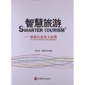 �ǻ�����:������Ϣ��������