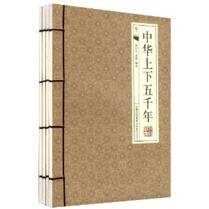 лǧ(װ)(װȫ4)