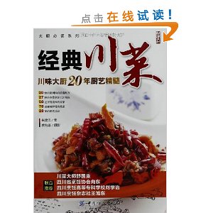 䴨:ζ20վ