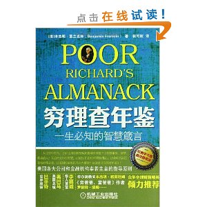 ���������:һ����֪���ǻ�����(�������İ���������¼)