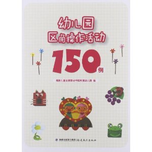 ׶԰ǲ150