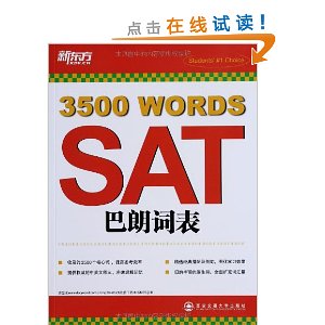 ¶?SATʴʱ