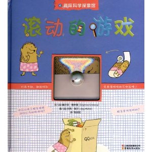 ��������Ϸ