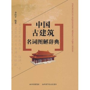 �й��Ž�������ͼ��ǵ�