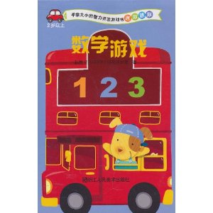 ���ƴ�С������������Ϸ��?��������:��ѧ��Ϸ(2������)